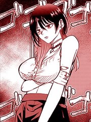 我为苍生漫画剑冢篇封面